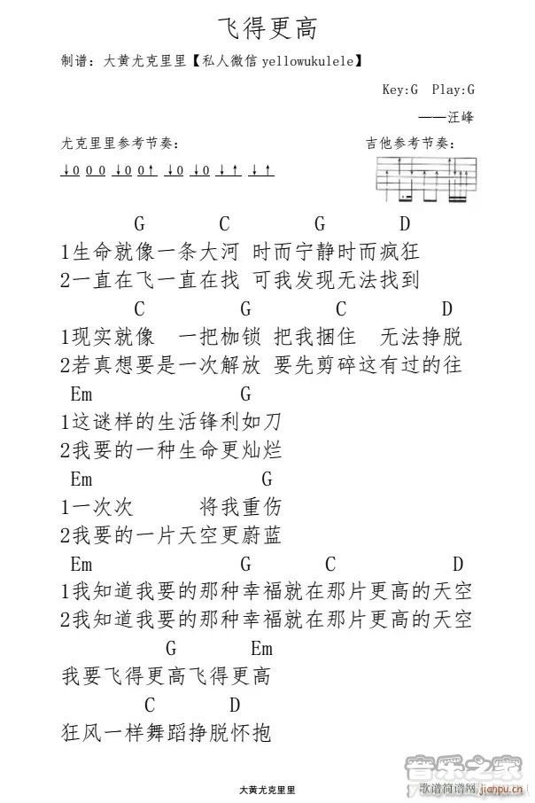 �w�ø����ȿ������V G�{(ʮ�ּ�����)1