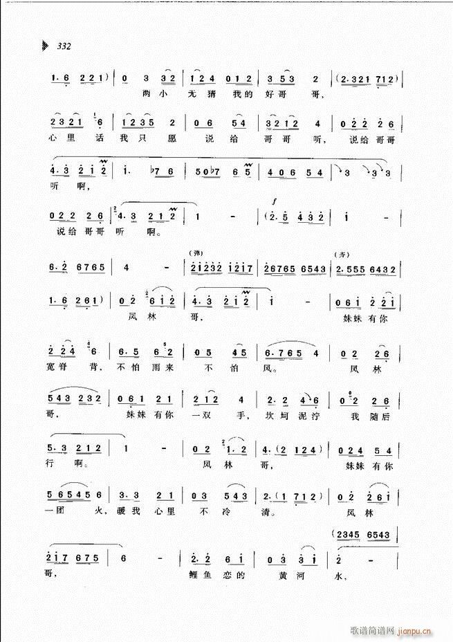 ��@�������³����x��301 360(ԥ�����V)32