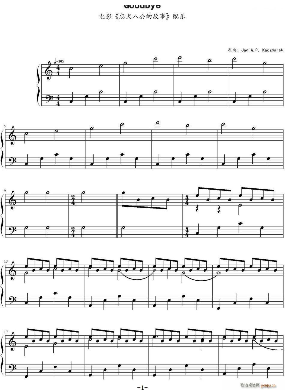 Goodbye �Ӱ ��Ȯ�˹��Ĺ��� �䘷(l�� )(����V)1