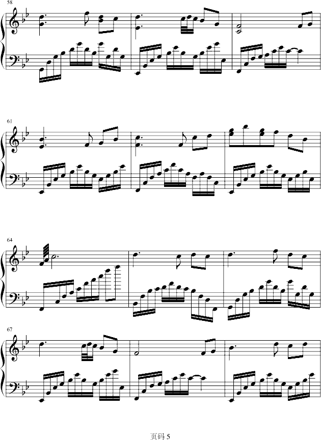 �ļ��y�Z(y��)֮��(����V)5