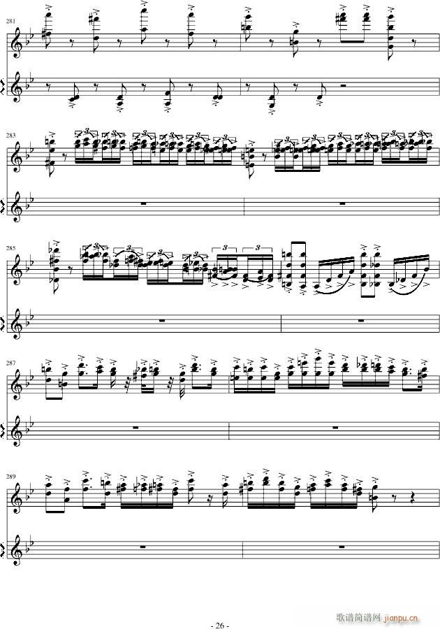 ���������׃����(����V)26