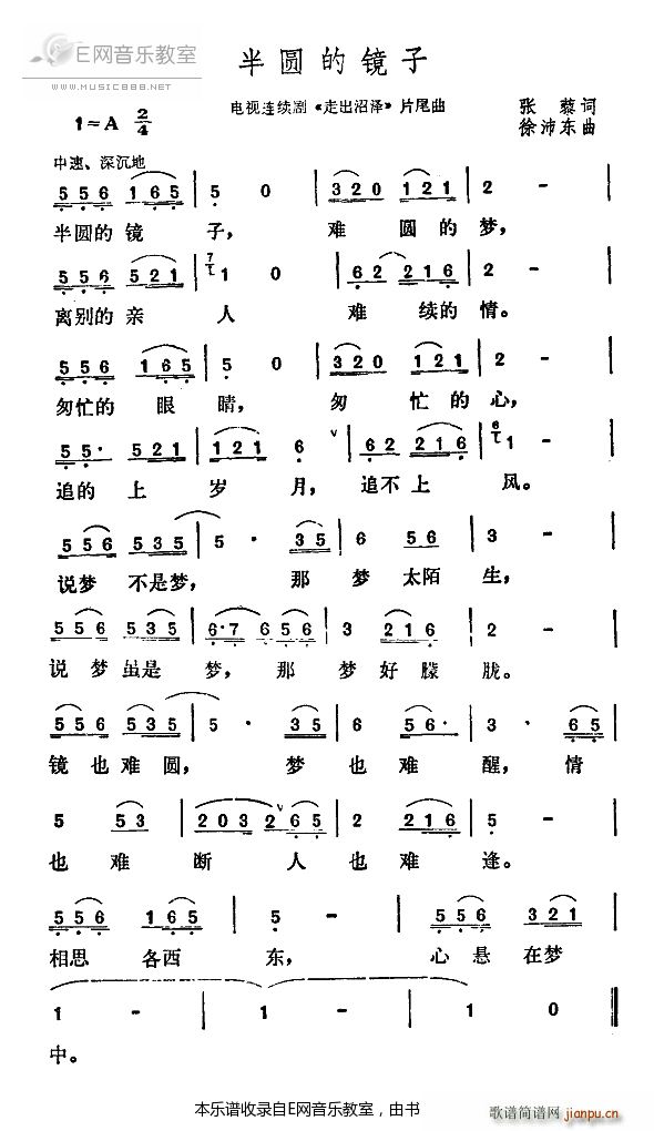 ��A���R�� �fΨ �ҕ�� �߳��ӝ� Ƭβ��(ʮ�ּ�����)1