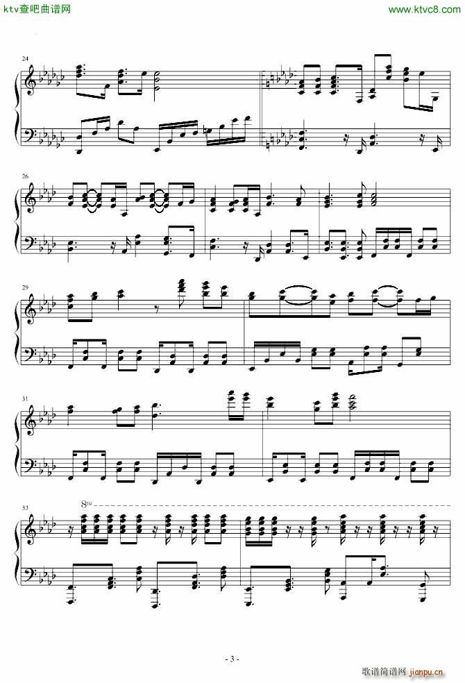 Angel Theme of sss(����V)3