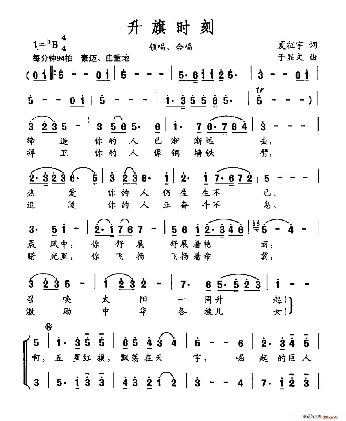 ����r(sh��)��(���ָ��V)1