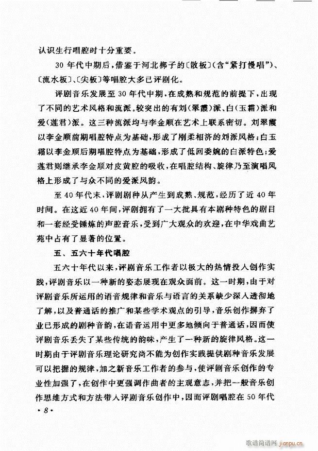 �u����(zh��)�������x�� Ŀ�ǰ�� 1 60(�������V)18