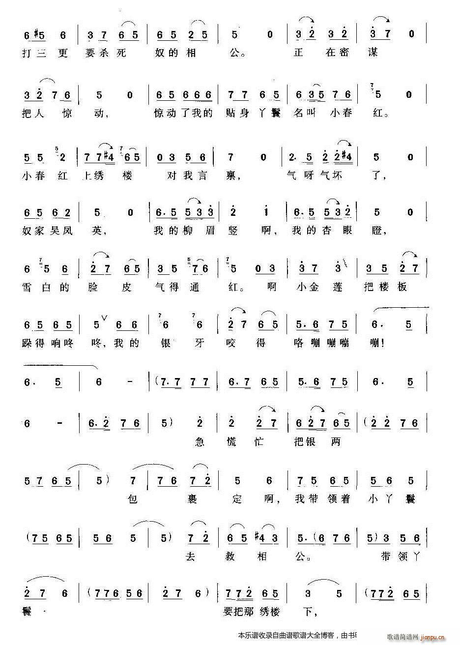 ԥ����һ��(g��)��ؚ����ŮӢ��(ԥ�����V)12