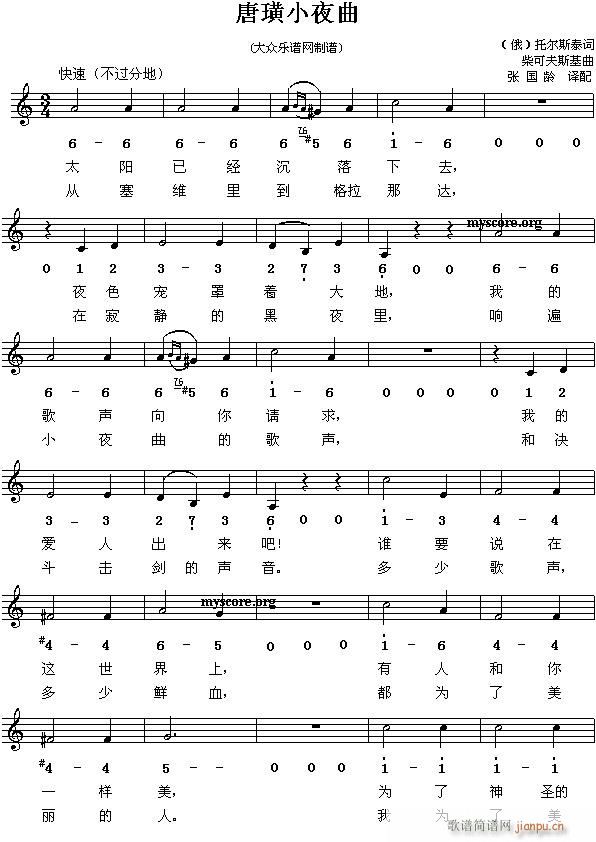 ���Сҹ��(���ָ��V)1