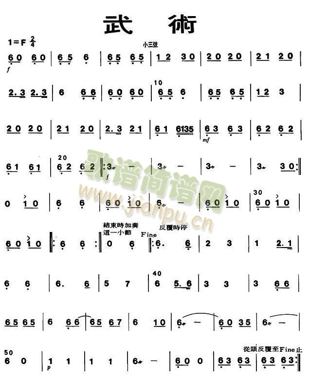 ���g(sh��)֮С���ҷ��V(���V)1