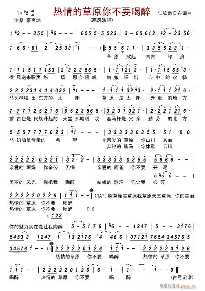 ����Ĳ�ԭ�㲻Ҫ����(ʮ�ּ�����)1