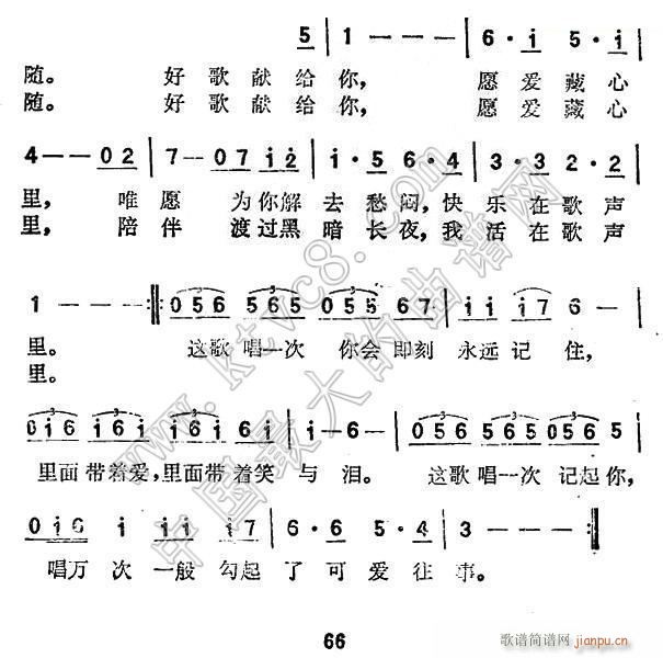 �ø�I�o��2(���ָ��V)1