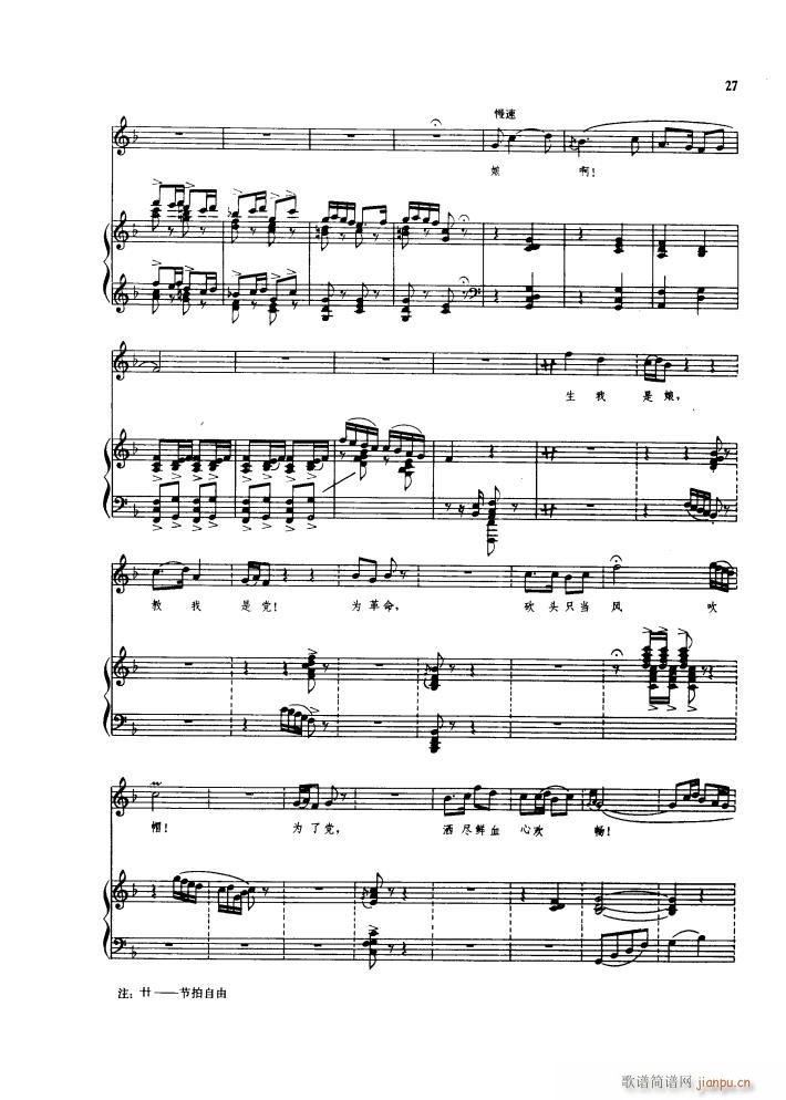 ������l� �脡䓰��V������(����V)32