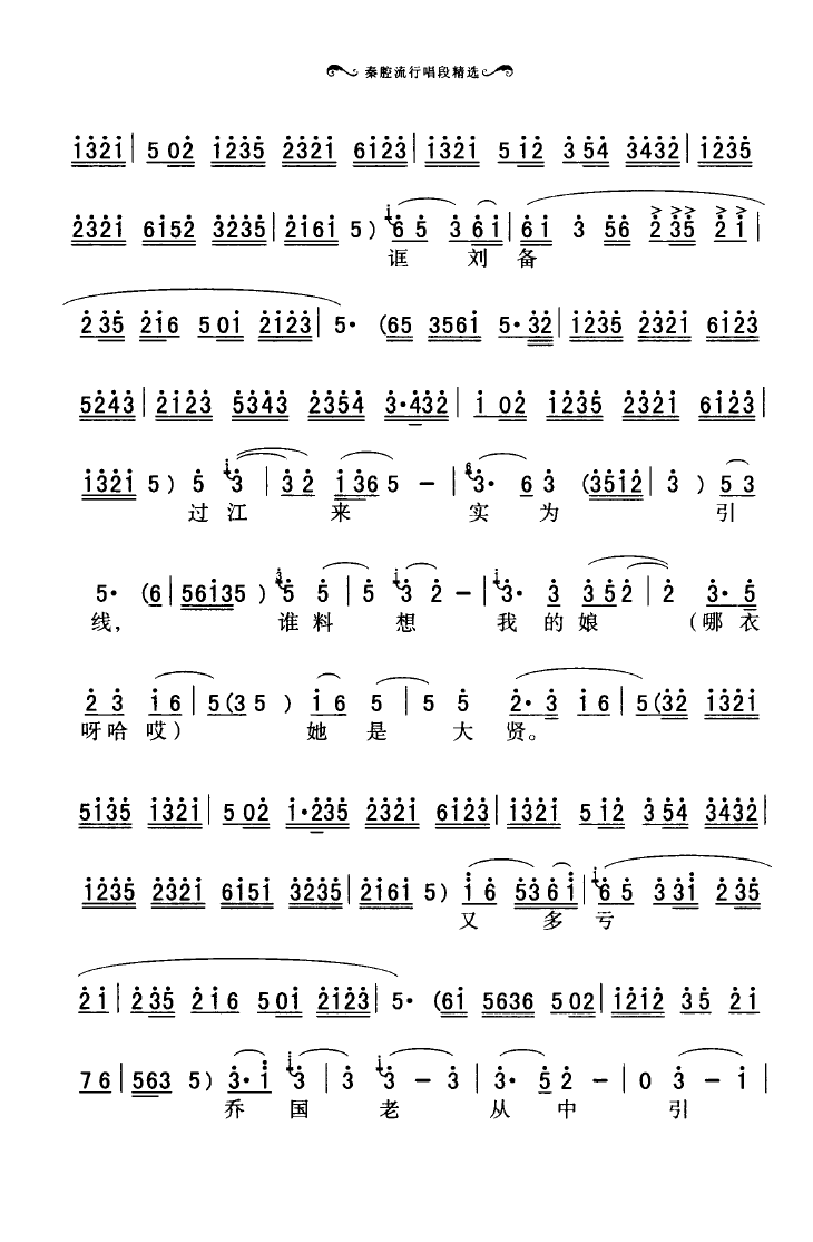 ��ǻ���г��ξ��x 000 050(ʮ�ּ�����)48