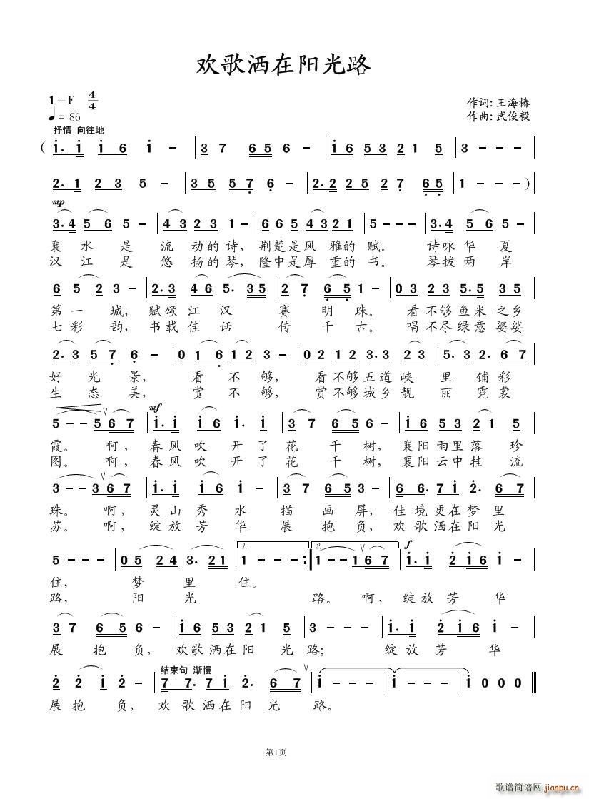 �g�螢���(y��ng)��·(���ָ��V)1