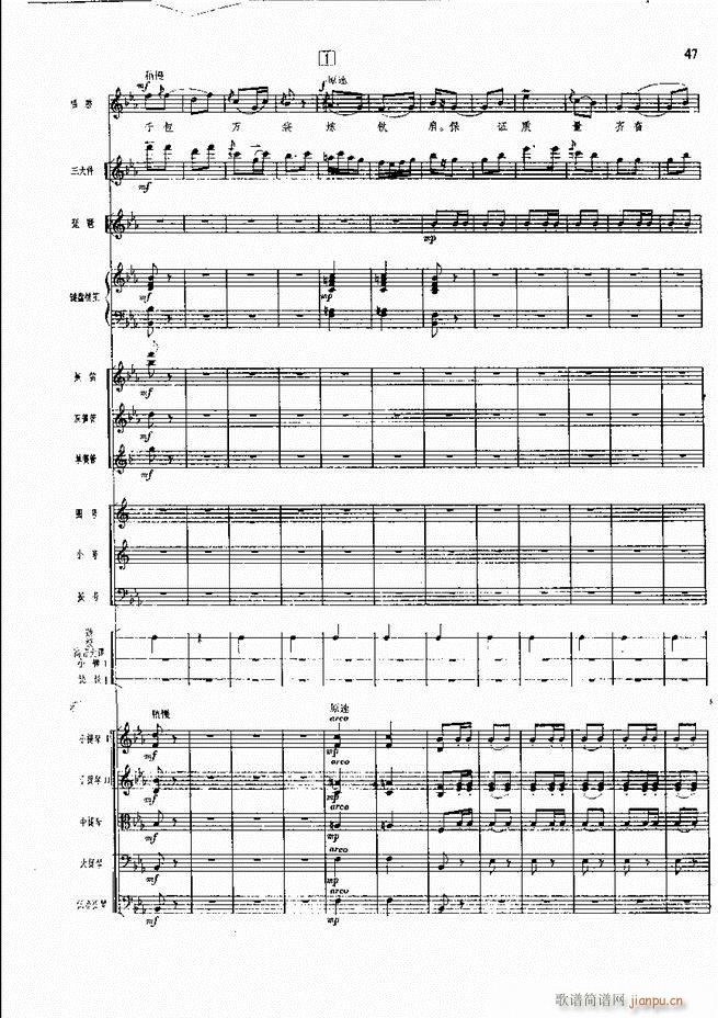 �����F������ ���� Ŀ�ǰ��1 60(�������V)54