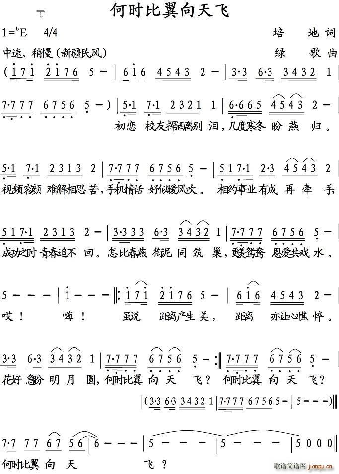 �Εr(sh��)���������w(���ָ��V)1