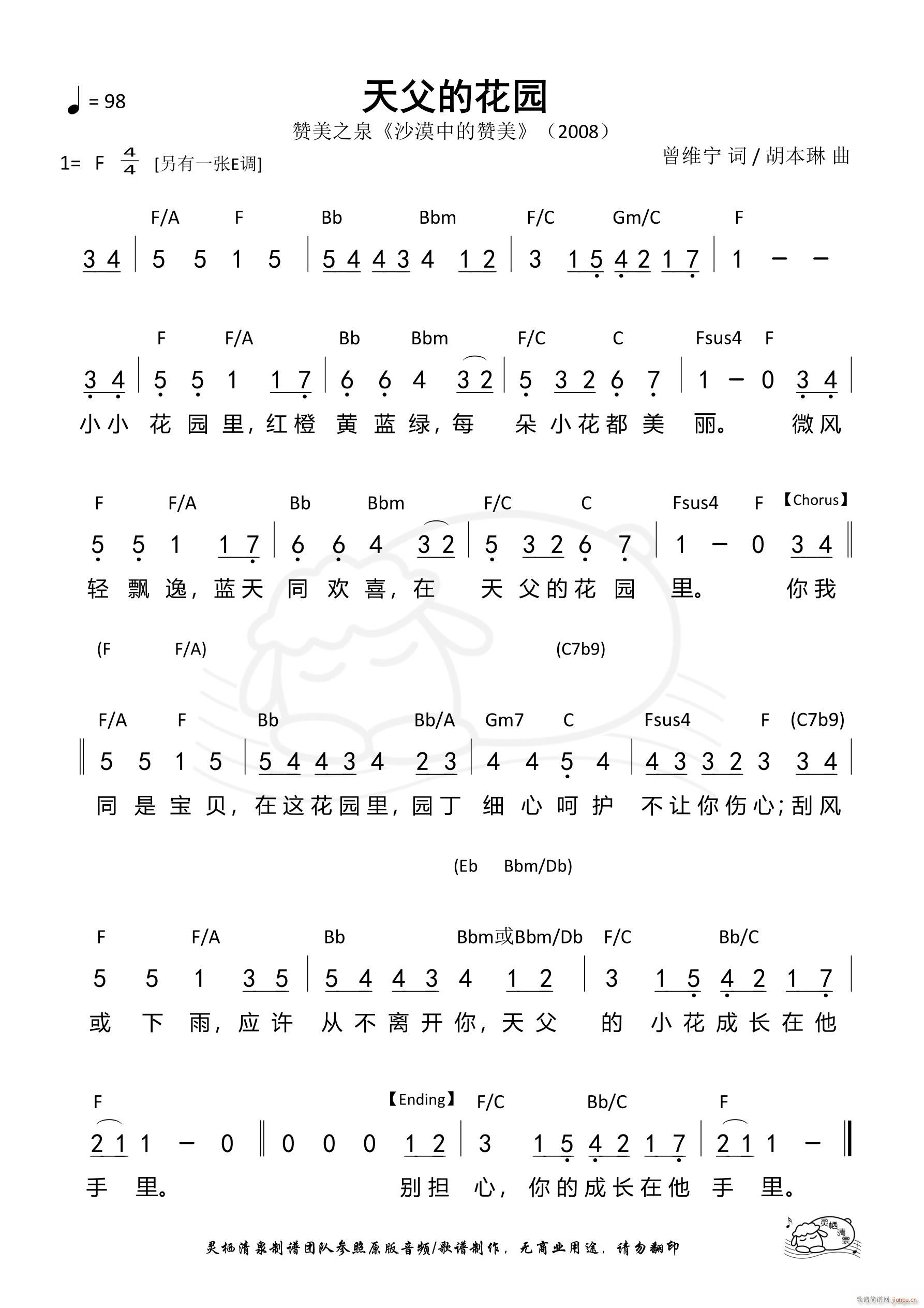 �츸�Ļ��@ F�{(���ָ��V)1