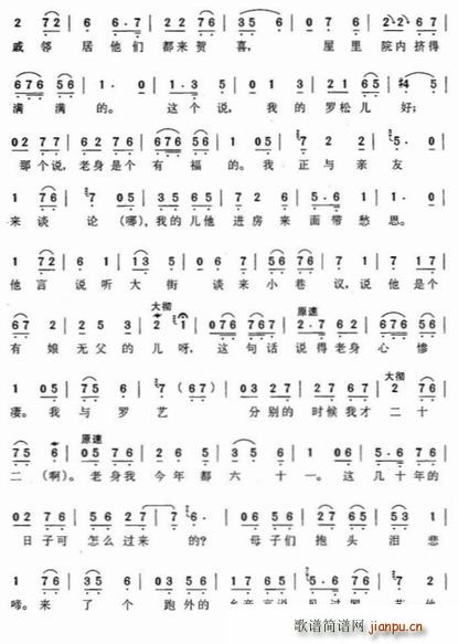 ������ס�����(y��ng)�� �u�� 7(ʮ�ּ�����)1