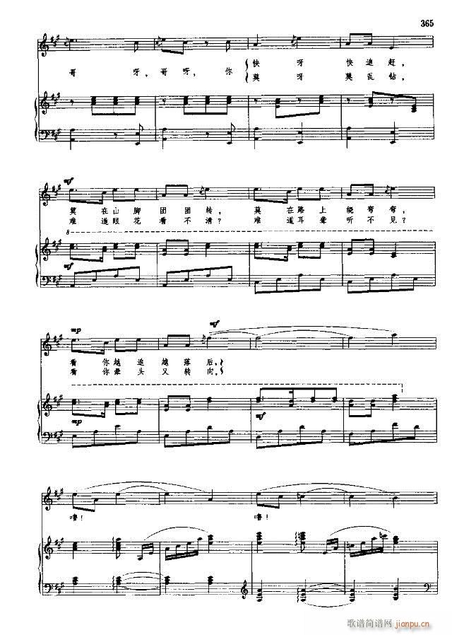 �Ї����g�����x  ��359-394��(xi��n)�V��(ʮ�ּ�����)13