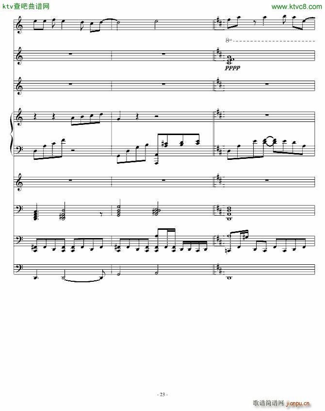 �����������еľ��` ����(����V)23