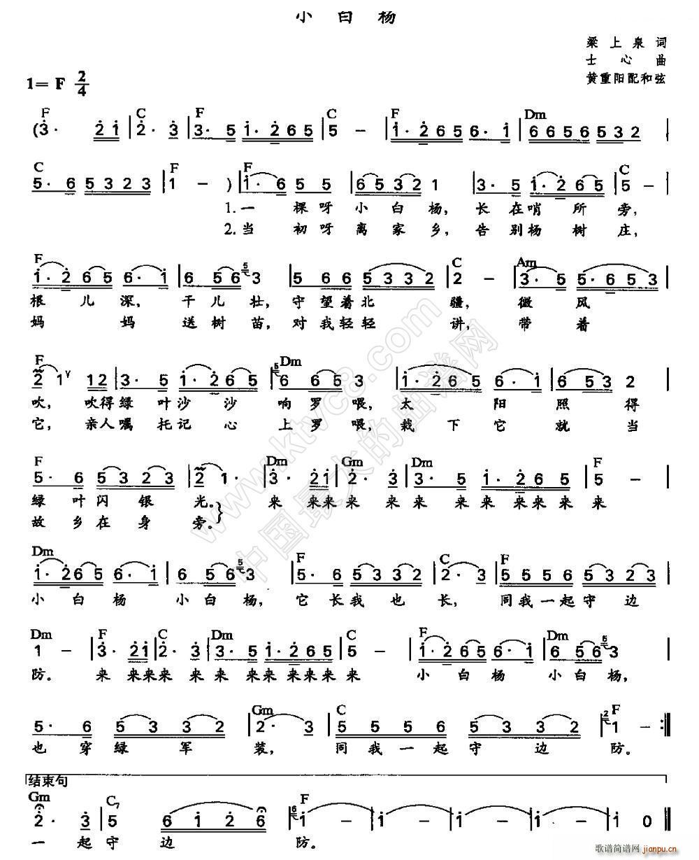 С�ח� �S���(y��ng)�����(ʮ�ּ�����)1