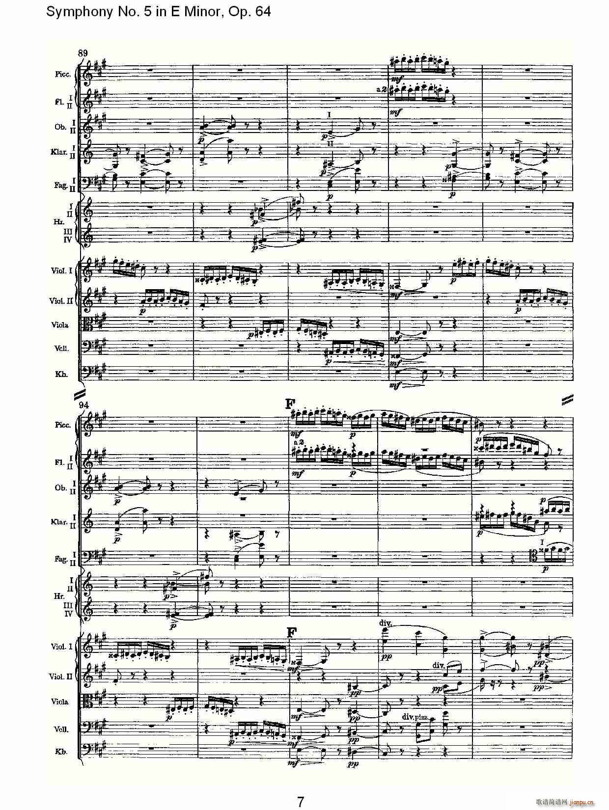 Symphony No. 5 in E Minor, Op.(ʮ�ּ�����)7