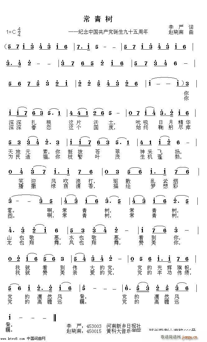 ������(sh��) �o���Ї����a(ch��n)�h�Q����ʮ������(ʮ�ּ�����)1