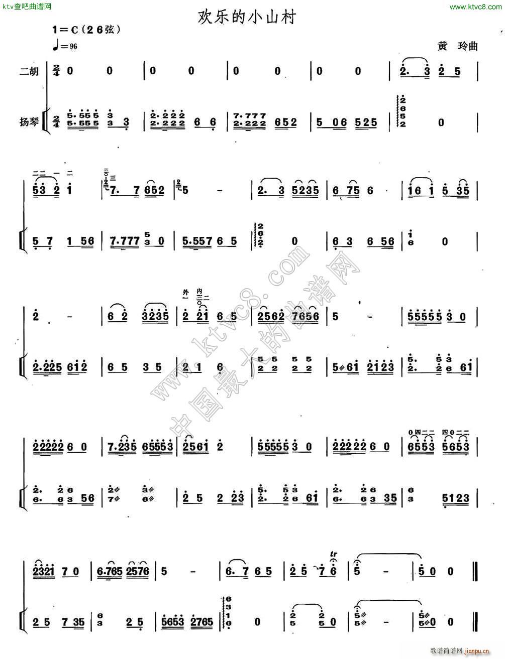 �g��(l�� )��Сɽ�� �P�ٰ����V(�Ź~�P���V)1