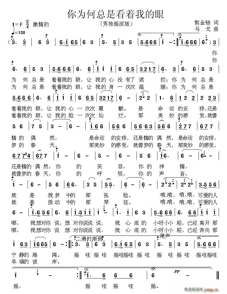 ���ο��ǿ���(zh��)�ҵ���(ʮ�ּ�����)1