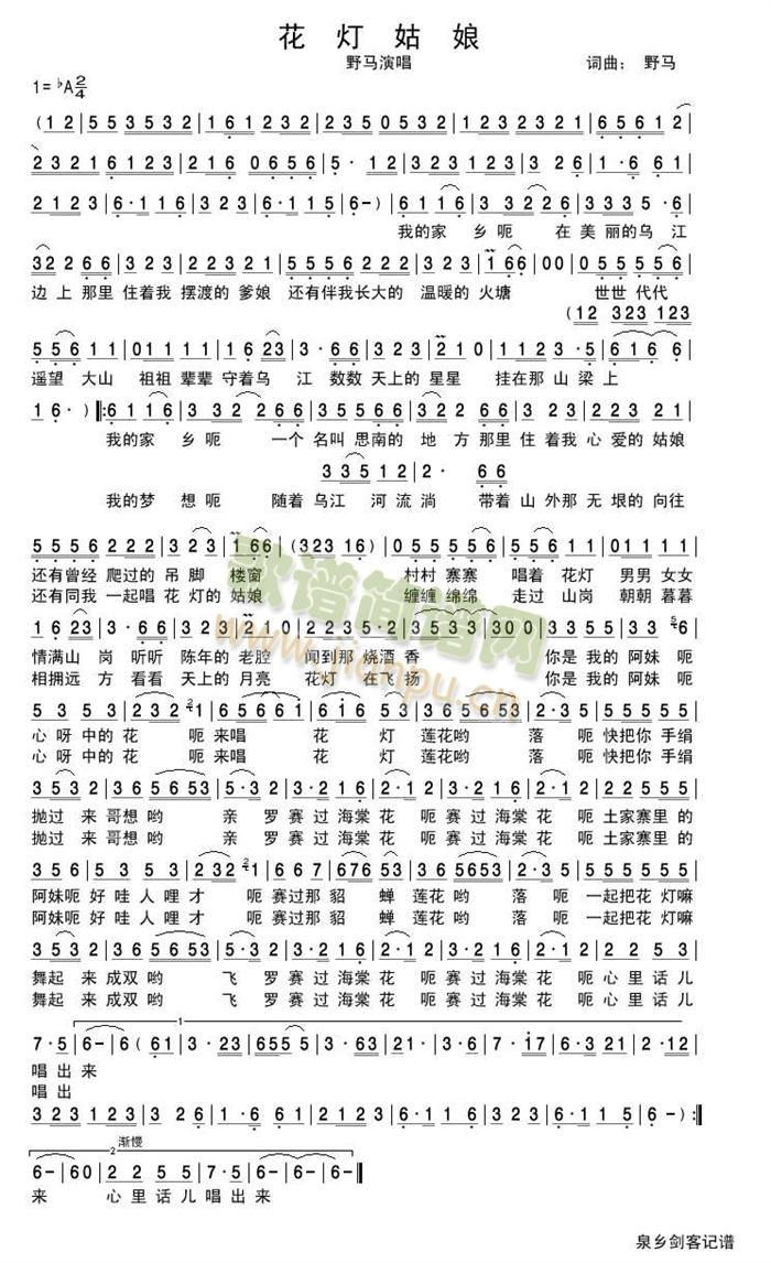 ��������(���ָ��V)1