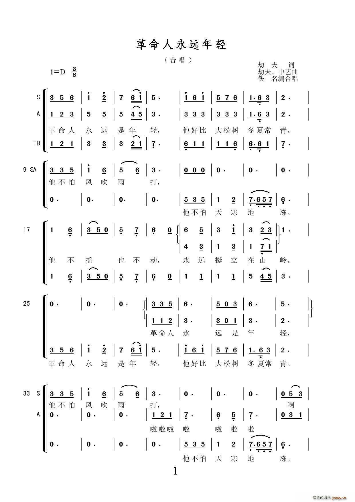 ���������h���p �����ϳ�(ʮ�ּ�����)1