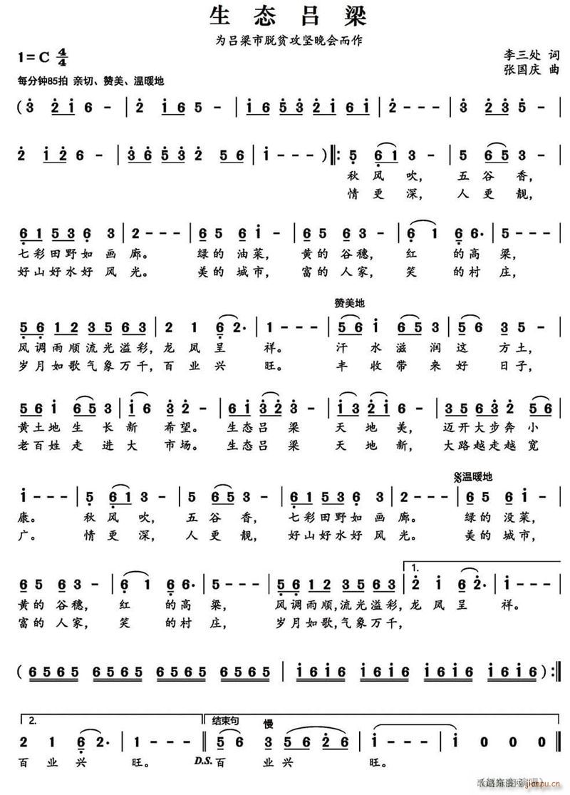 ���B(t��i)����(���ָ��V)1