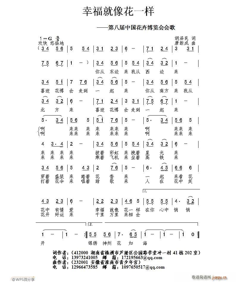 �Ҹ�����һ��(���ָ��V)1