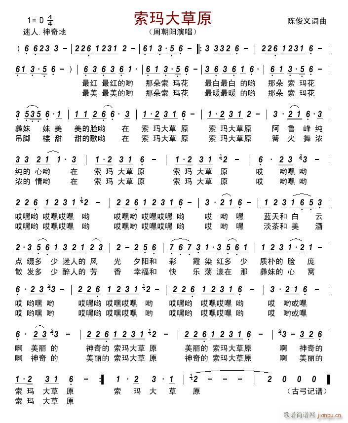 �������ԭ(���ָ��V)1