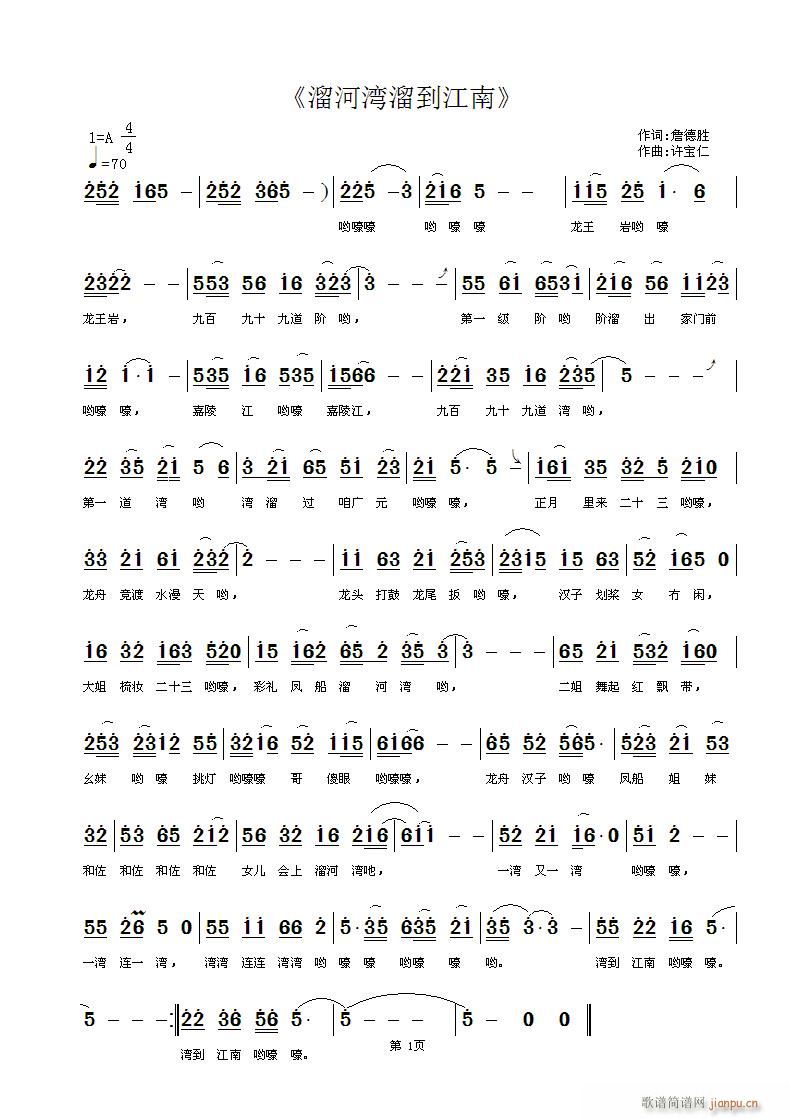 ��Ӟ��������ϡ�(���ָ��V)1