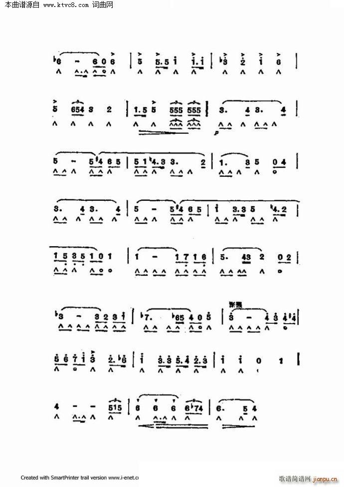 ����������������60�� �ڶ����ֹ�������(�����V)11