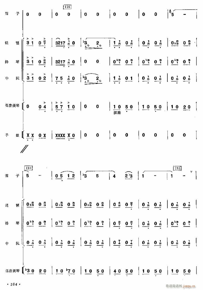 ��?t��ng)��������׃���?2(ʮ�ּ�����)1