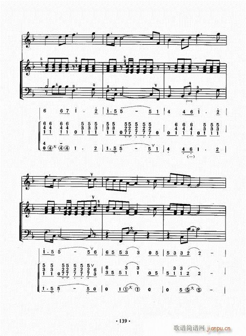 ���L(f��ng)���ٳɽ̳�121-140(���L(f��ng)���V)19