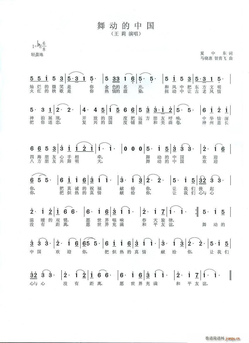 ���(d��ng)���Ї�(���ָ��V)1