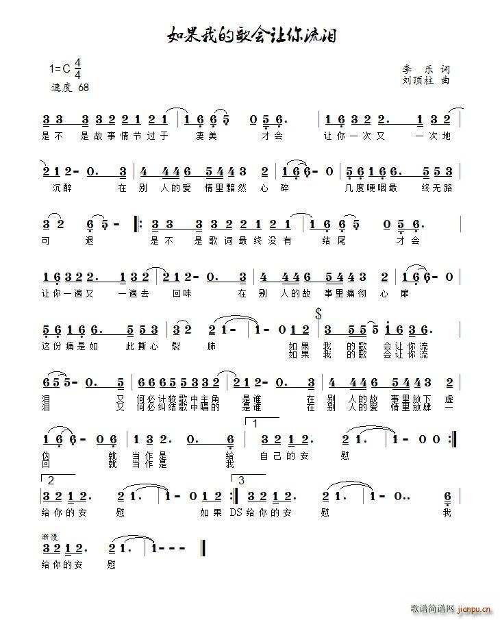 ����ҵĸ��(hu�� )׌�����I(ʮ�ּ�����)1