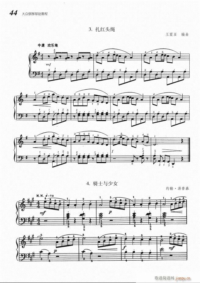 ����ٻ��A�̳� Ŀ� 1 60(����V)48