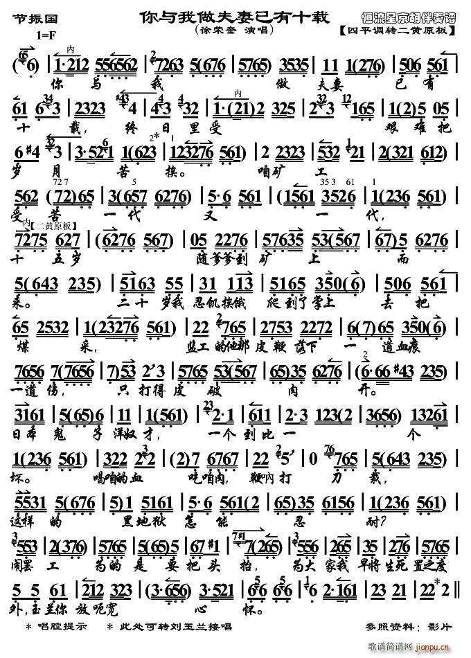 ���c������������ʮ�d ����� �x�� ���V(ʮ�ּ�����)1