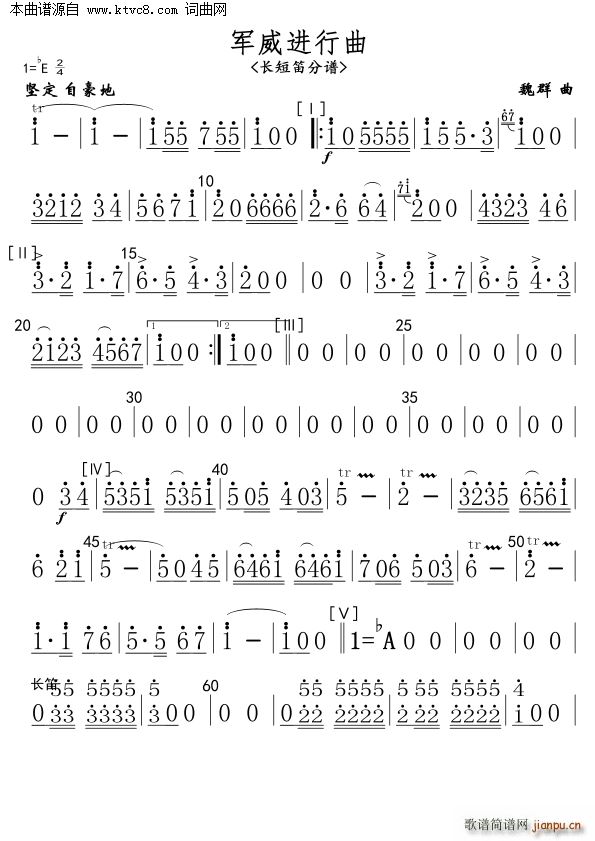 ܊���M(j��n)���� �L(ch��ng)�̵�(���V)3