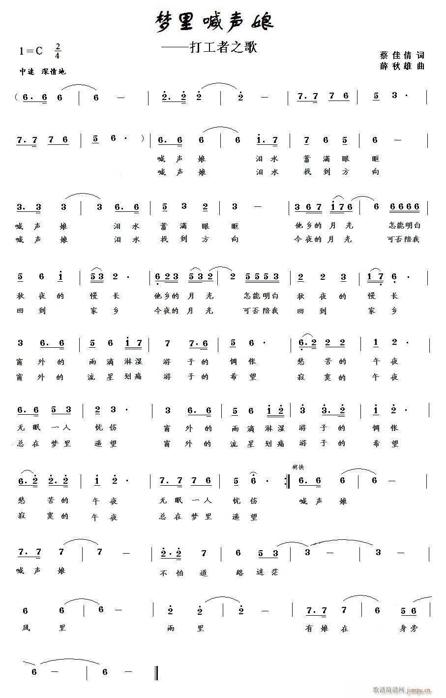 ��(m��ng)�ﺰ��(���ָ��V)1