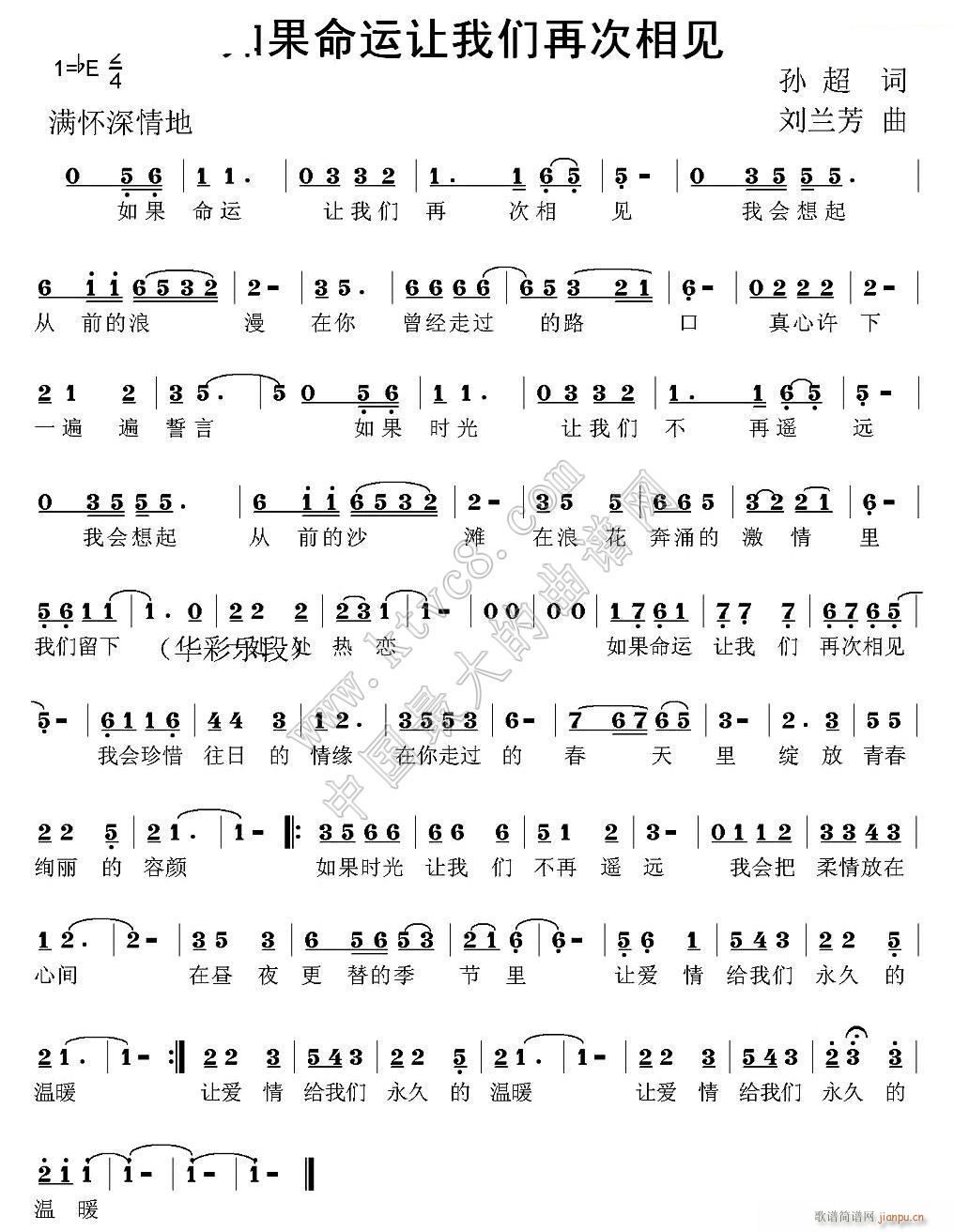 ������\׌�҂��ٴ���Ҋ(ji��n) ���m��(ʮ�ּ�����)1