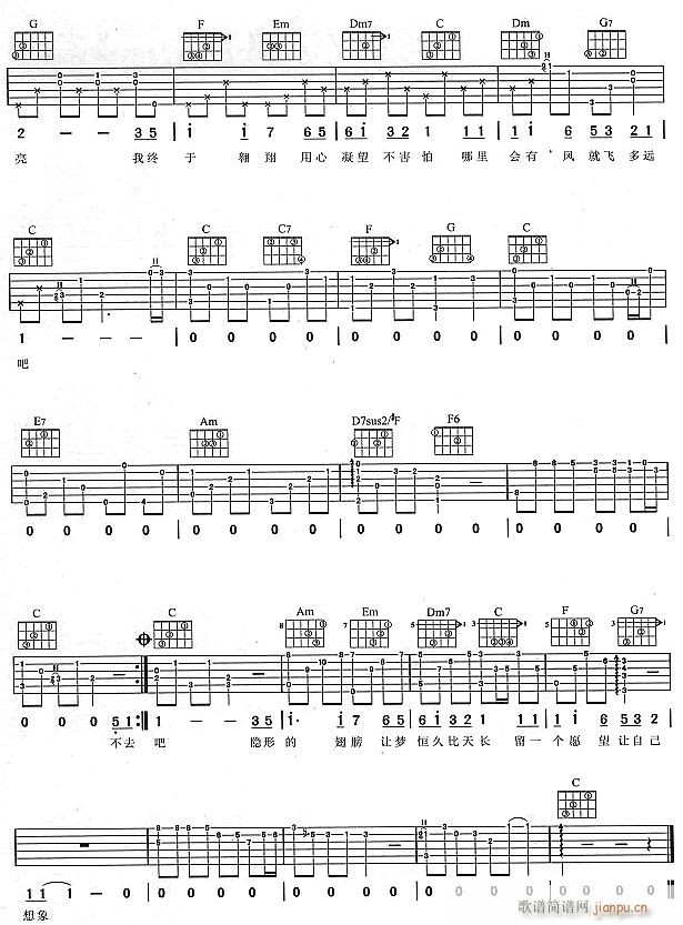 �[�εĳ��2(�����V)1