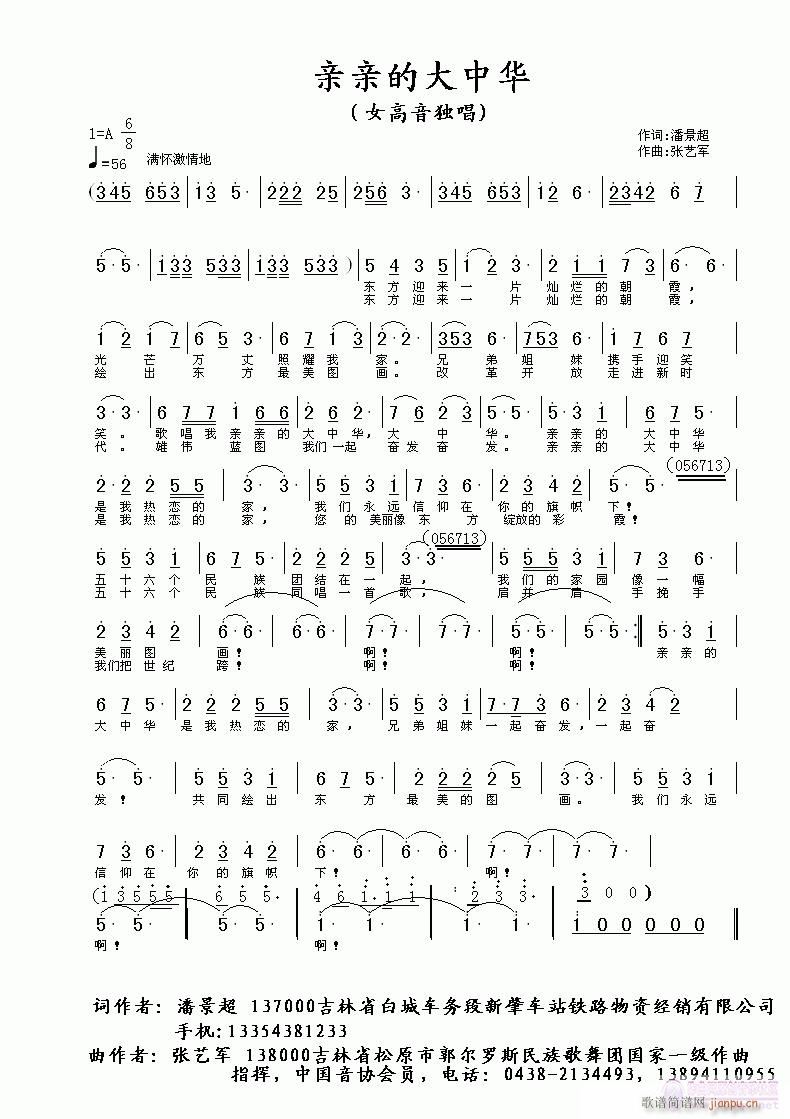 �H�H�Ĵ����A(���ָ��V)1