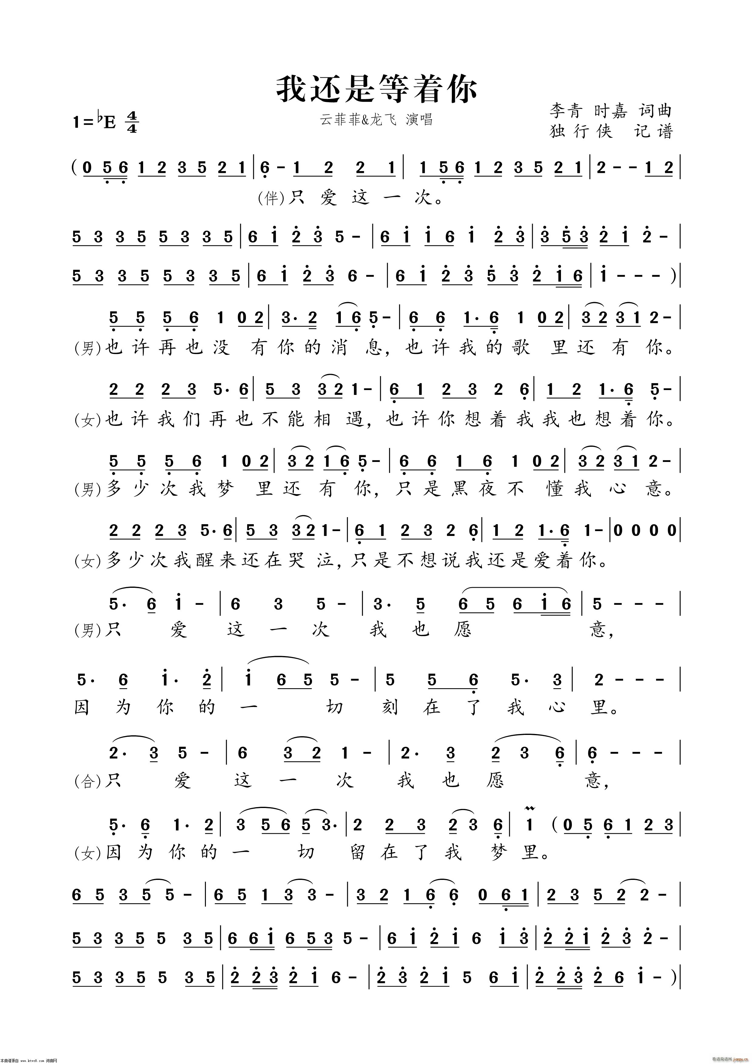 ��߀�ǵ���(zh��)��(���ָ��V)1