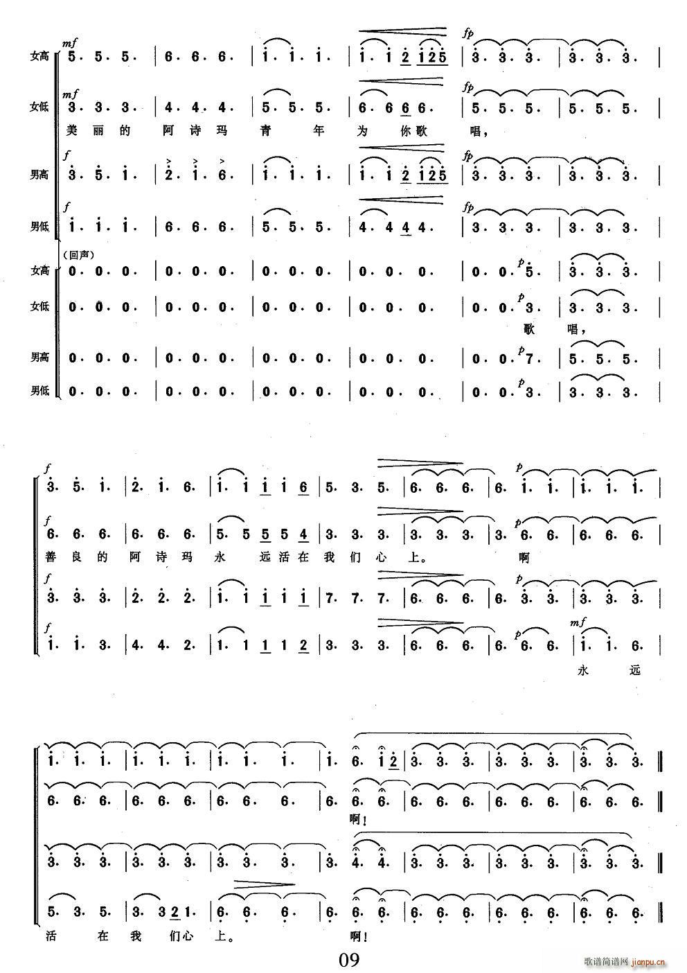 ��Ԋ(sh��)������(���ָ��V)9