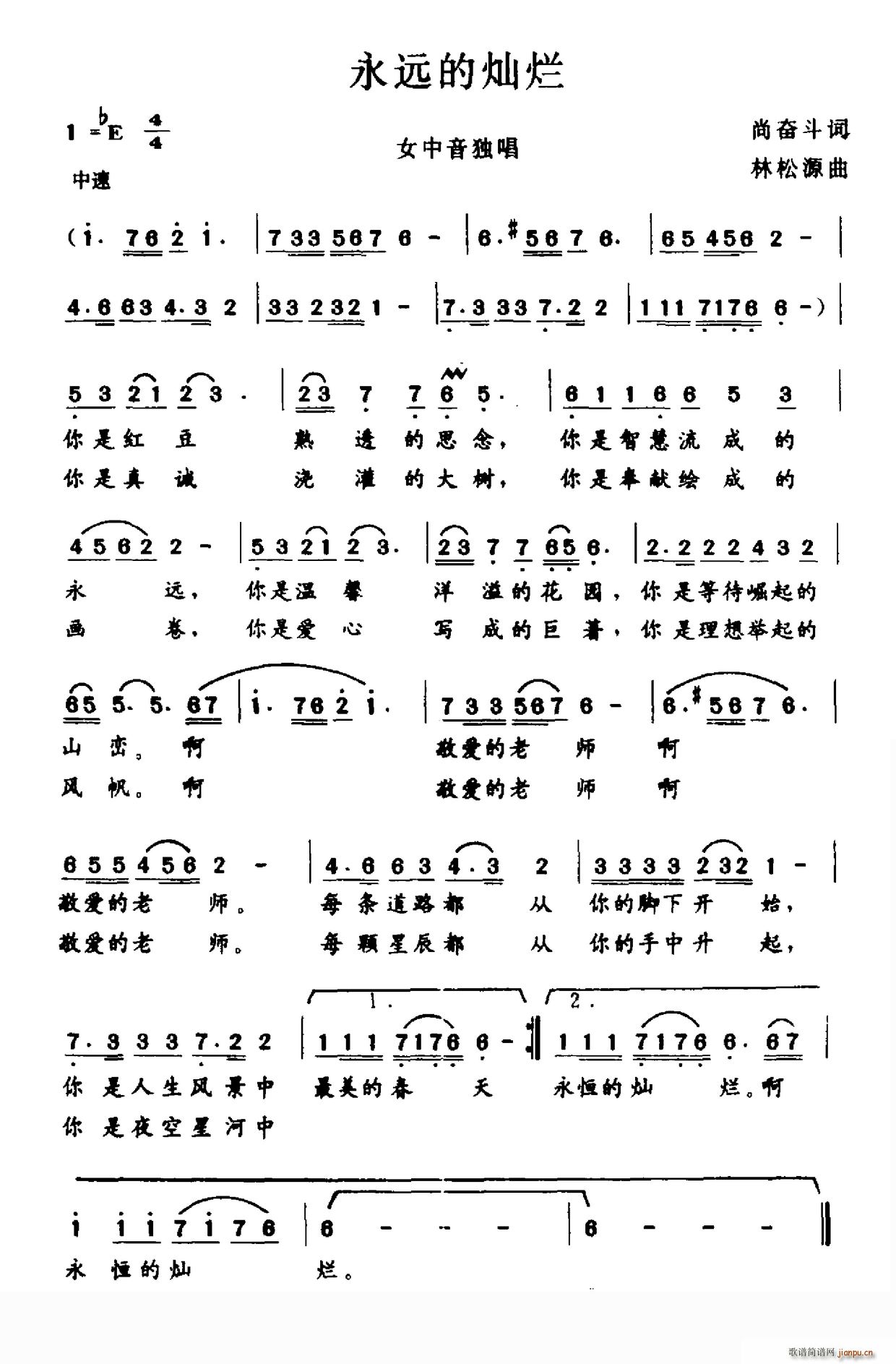 ���h�ĠN��(���ָ��V)1