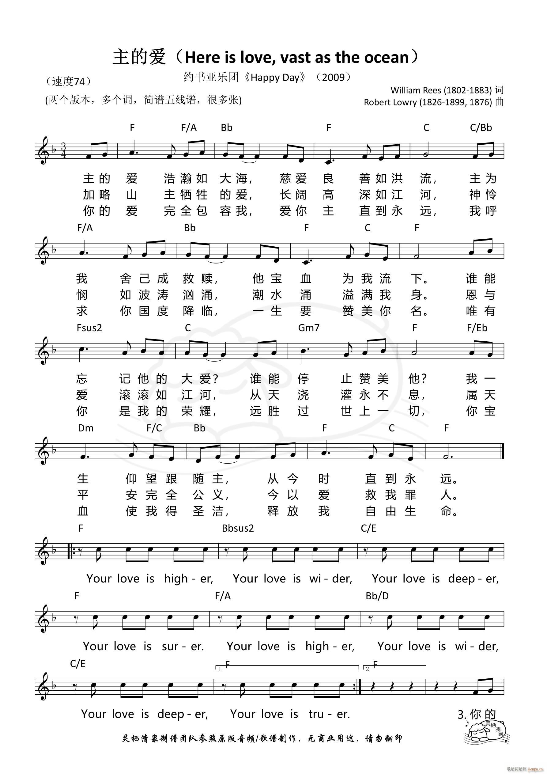 ���Đ�(��i) �s��(sh��)�� F�{(����V)1